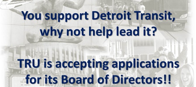 Accepting Applications for our Board of Directors! Accepting Applications for our Board of Directors!